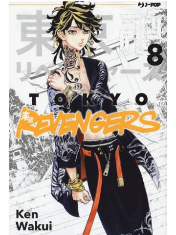 Tokyo Revengers 08