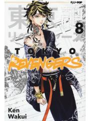 Tokyo Revengers 08