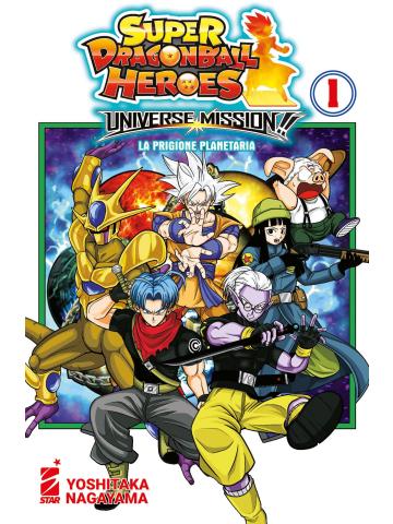 Super Dragon Ball Heroes Universe Mission 01