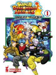 Super Dragon Ball Heroes Universe Mission 01