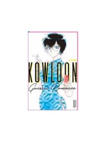 Kowloon Generic Romance 01