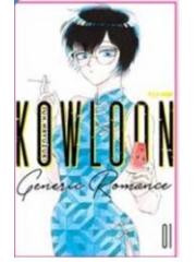 Kowloon Generic Romance 01