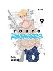 Tokyo Revengers 09