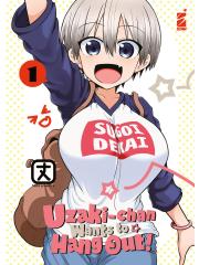 UZAKI CHAN WANTS TO HANG OUT 01