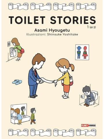 Toilet Stories 01