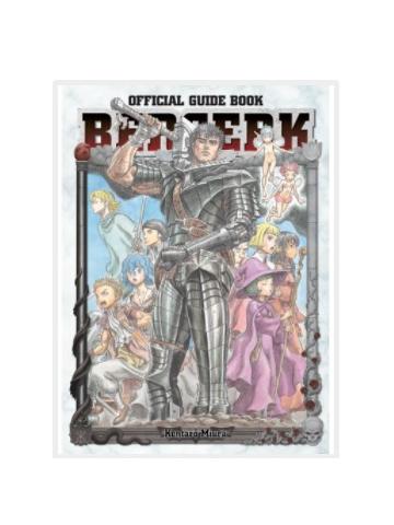 Berserk Official Guide Book 01/R