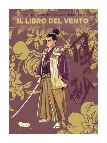 Taniguchi Deluxe Collection 08 IL LIBRO DEL VENTO
