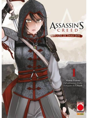 Assassin's Creed Blade Of Shao Jun 01