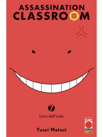 Assassination Classroom 07/R2