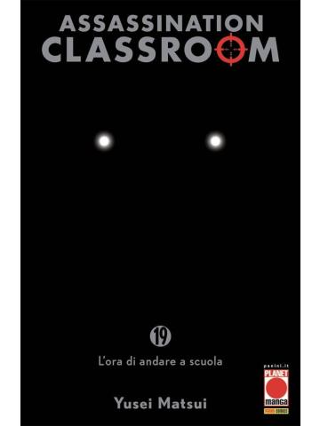 Assassination Classroom 19/R