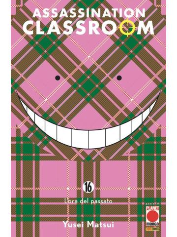 Assassination Classroom 16/R