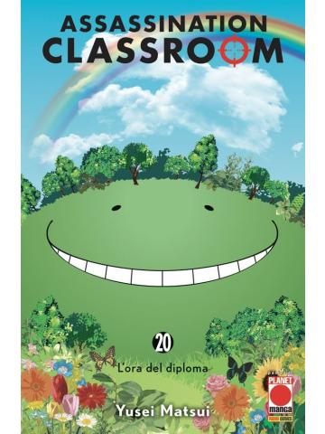 Assassination Classroom 20/R