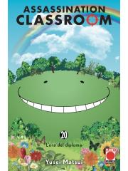 Assassination Classroom 20/R