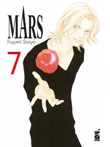 Mars New Edition 07