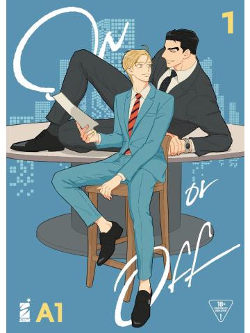 On Or Off 01