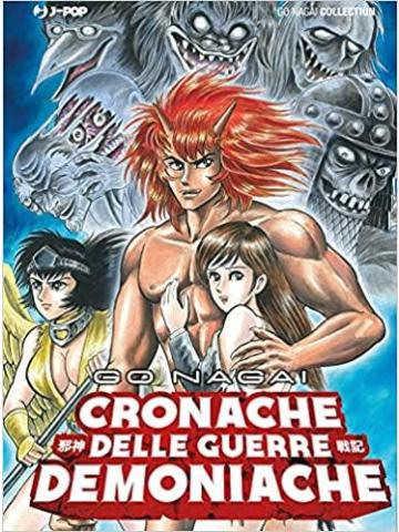 Le Cronache Delle Guerre Demoniache VOLUME UNICO