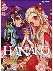 HANAKO KUN 13