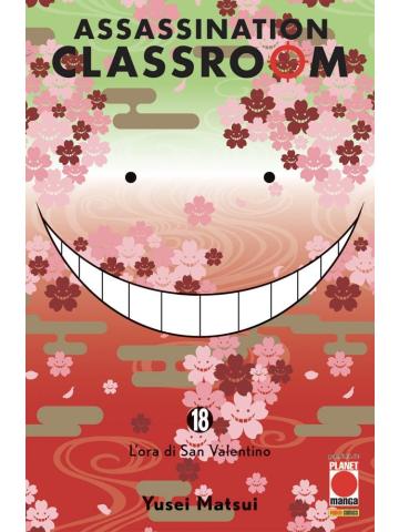 Assassination Classroom 18/R