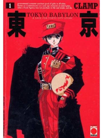Tokyo Babylon (Panini) 01