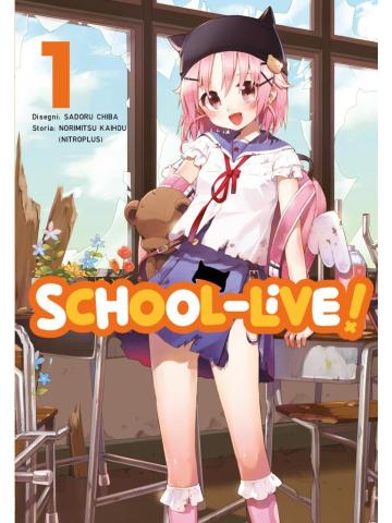 School Live 01