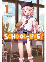 School Live 01