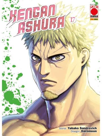 Kengan Ashura 17
