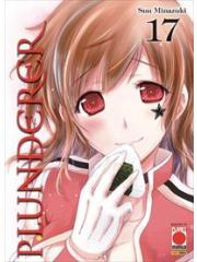 Plunderer 17
