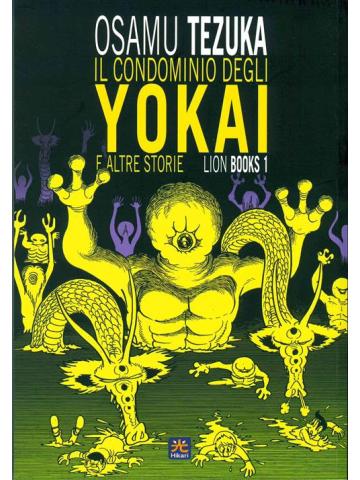 Il Condominio Degli Yokai E Altre Storie 01