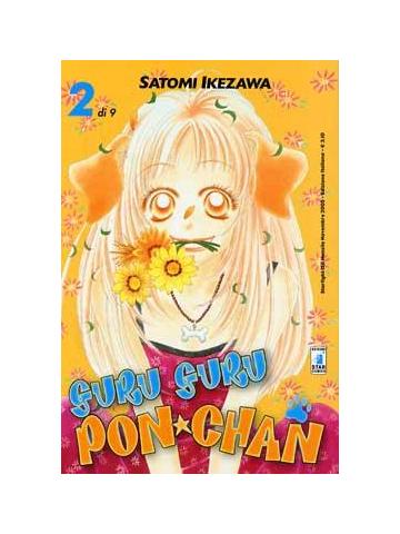 Guru Guru Pon Chan 02