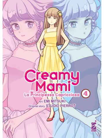 Creamy Mami La Principessa Capricciosa 04