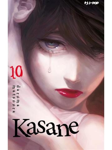 Kasane 10