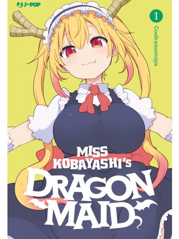 MISS KOBAYASHI`S DRAGON MAID 01/VAR