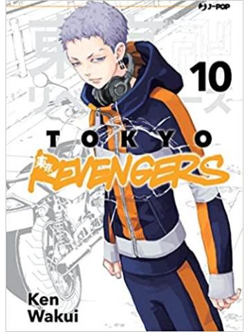 Tokyo Revengers 10