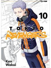 Tokyo Revengers 10