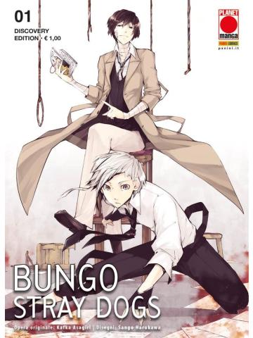 Bungo Stray Dogs 01 DISCOVERY EDITION