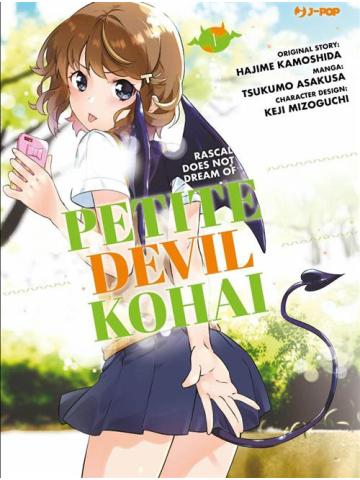 Petite Devil Kohai 01