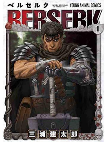 Berserk Jap 01