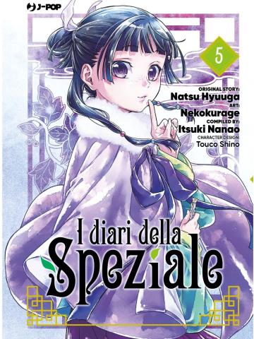 I DIARI DELLA SPEZIALE 05