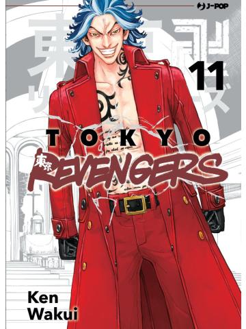 Tokyo Revengers 11