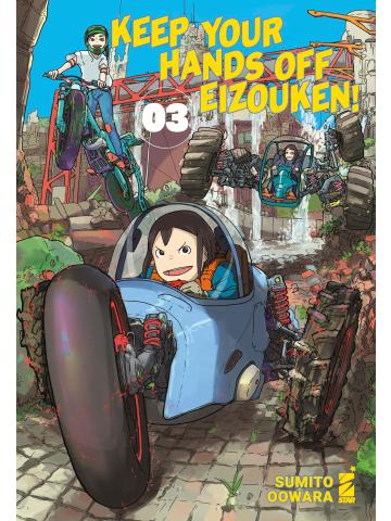 Keep Your Hands Off Eizouken! 03