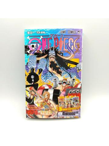 One Piece Jap 101