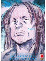 20th Century Boys Ultimate Deluxe Edition 02
