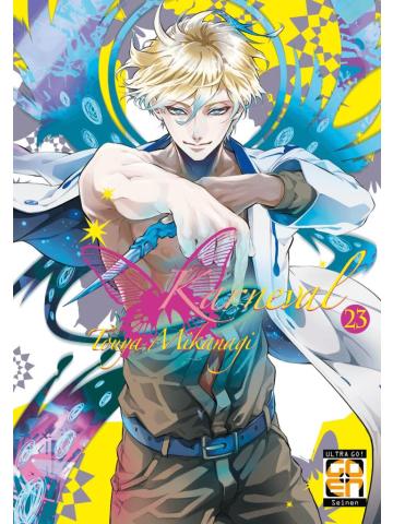 Karneval 23