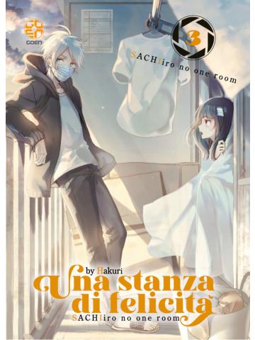 Una Stanza Di Felicita' 03