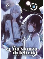 Una Stanza Di Felicita' 02