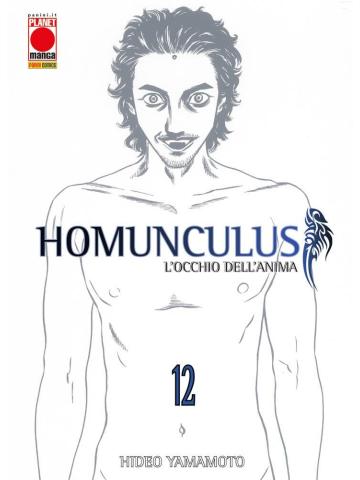 Homunculus (Panini) 12/R2