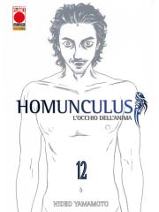 Homunculus (Panini) 12/R2