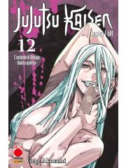 Jujutsu Kaisen Sorcery Fight 12