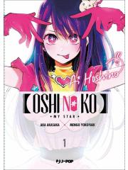 OSHI NO KO 01