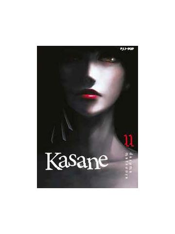 Kasane 11